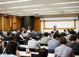 한강유역환경청, 한강 유역 자연성 회복 방안 모색 토론회 개최