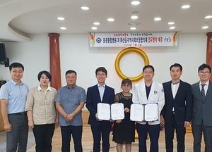 화성시 화산동지역사회보장협의체-원광종합병원, 취약계층 의료지원 업무협약식