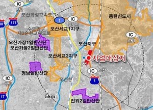 오산 운암뜰 조성사업 우선협상자에 현대엔지니어링(주) 최종 선정