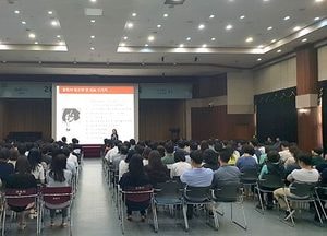 군포시, 직원 친절봉사 교육 실시···“시민과 더욱 소통할 것”