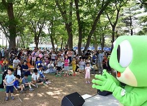 ‘수원시 다둥이 가족 축제’ 시민 3000명 찾아