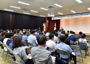 여주시, ‘전통시장 및 상점가 활성화 지역추진계획 연구용역’ 최종보고회 가져