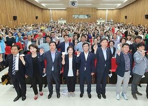 남동구, 양성평등주간 기념식·여성친화도시 추진 결의식