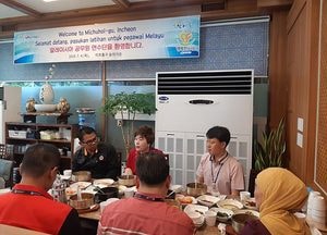 미추홀구, 말레이시아 연수단 B.F.행복한 음식점 견학…관련부서 직원들과 자유토론