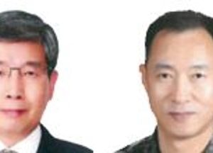 옹진군, 도서발전전략관과 안보정책자문관 임명