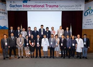 인천시, 권역외상센터 5주년 기념 심포지엄 성황