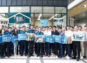 인천경찰청, ‘시민과 함께 인권경찰 종합프로젝트’ 인권사진 공모전 개최