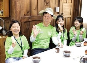 한국마사회, ‘렛츠런재단과 함께하는 농촌마을 여행’ 참여 단체 모집