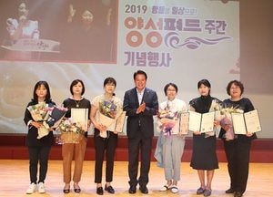 최대호 안양시장 “조건 없이 참여 할수 있는 안양시 만들겠다”