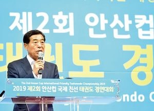 ‘제2회 안산컵 국제 친선 태권도 대회’ 성공적 개최