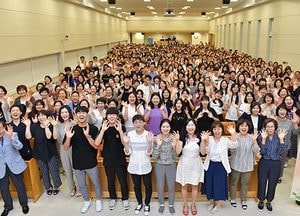 하나님의 교회 ‘직장인을 위한 힐링세미나’ 따뜻한 위로와 공감 나눠