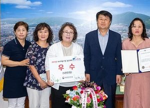계양구 아모르카페 마을기업 경진대회 ‘우수상’…지역장애인 일자리 창출 모범