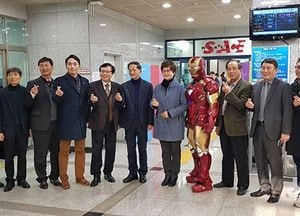 고양시 대화도서관 경기도 특별교부금 5억 확보