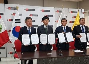 인천경제자유구역 스마트시티, 남미 페루 수출 가시화