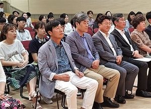 이천시-교육지원청, ‘혁신교육 포럼’ 열어