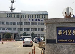 배우 강지환 긴급체포…소속사직원 성폭행·추행 혐의