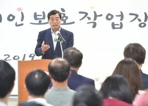 안산시, 중증장애인 직업재활시설 ‘내일장애인보호작업장’ 문열어