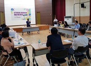 군포시, 주차장 공간 시민 공유 방안 모색