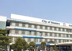 안성시, 경기도 특별조정교부금 32억 원 확보