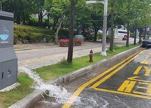 수원시, ‘빗물 재활용’ 폭염·미세먼지 대응한다
