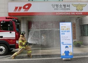 양평소방서, 4개소 무더위 쉼터 운영