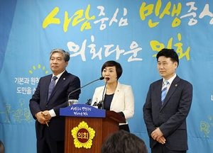 道의회 안혜영 부의장, “1350만 도민의 든든한 동반자 될 것”…취임 1주년 기자회견