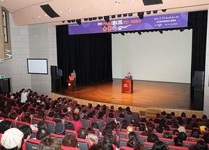 한대희 군포시장 “차별 없는 군포, 중장기 발전계획 수립·추진할 것”