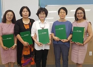 여주시 세종도서관, 독서심리상담사 꿈 이뤄요