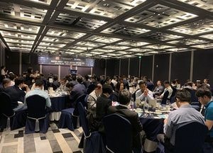 경기도, 중기-홍콩·선전지역 기업, 상호 협력방안 논의…비즈니스 네트워킹 기회 제공
