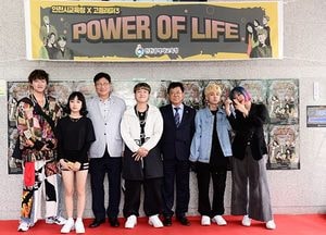 인천교육청과 고등래퍼3가 함께하는 ‘2019 POWER OF LIFE 콘서트’ 성황