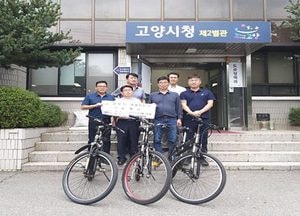 고양시, 자전거 리사이클링 사업…취약계층에 30여 대 전달