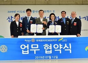 여주시, 어르신 건강 챙기기 프로젝트 ‘삼계탕으로 건강한 여름나기’