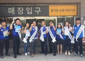 안성시, 여름철 물놀이 안전사고 예방 캠페인 펼쳐