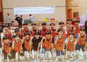 광주 도곡초교, 광주하남 스포츠클럽축제 피구대회 남녀 우승
