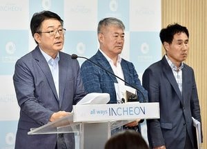 허종식 인천시 균형발전 정무부시장 "인천시교육청 서구 이전 다시 제안"