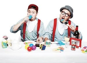 의정부예술의전당, 오는 19~21일 ‘2019 예술극장, 보물찾기’ 개최