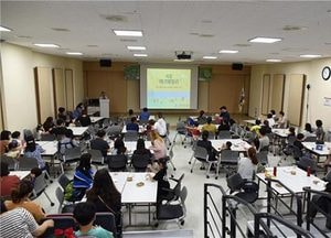 시흥에코센터, 에너지 절약-환경 보호 “가정에서부터” 에코패밀리 발대식