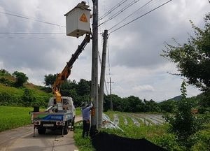여주도시관리공단, 장마철 대비 가로·보안등 안전 점검 보수