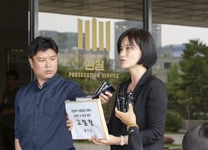 경기도, 신한울 원전 입찰담합 의혹 검찰 고발