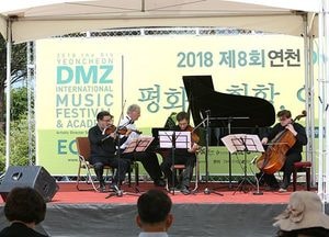 남들 다 가는 뻔한 피서지 말고 경기북부서 펀(FUN)한 휴가 떠나자