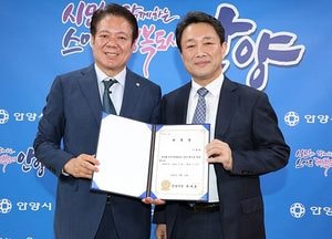 안양시립합창단, 이충한 신임 지휘자 위촉
