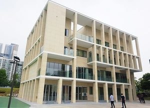 수원시, 24일 ‘청소년 희망등대센터’ 준공식 개최