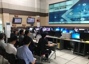 광명시, ‘수배 차량 알림 서비스’ 시작…안전도시로 도약