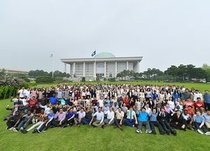 세계 대학생, 한국에서 ‘소통·교류하는 글로벌 리더’ 자질 함양