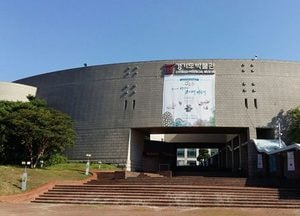 도립 박물관·미술관 운영, 이대로 좋은가? 경기문화재단서 공개 토론회