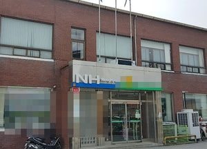 여주, 지역농협 신입사원 일주일 만에 ‘사표’… ‘직장상사 모욕적인 말 때문?’