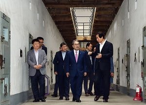 경기도교육청-서대문구청 근현대사 체험학습 위한 업무협약 체결