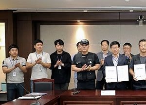 안성시-평택안성지역노동조합, 임금협약 체결