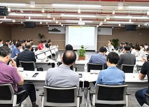 전국 32개소 국‧공립 수목원장, "수목원 협력 위해 간담회 정례화하기로"