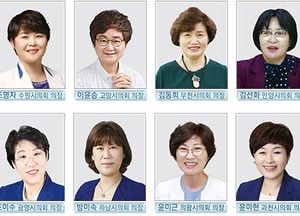[중앙기획 풀뿌리 민주주의 시대①] 지방정치 여성이 늘고 있다, 여풍당당(女風堂堂)